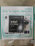 華碩B860M天選主板+intel-U7 265K CPU  主板+CPU套裝 曬單實(shí)拍圖