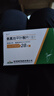 [氨葉]氨氯地平葉酸片(Ⅱ) 5mg:0.8mg*28片 3盒裝 曬單實(shí)拍圖