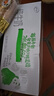 伊利 純牛奶苗條裝 200ml*24盒 優(yōu)質(zhì)乳蛋白早餐伴侶 禮盒裝 5月底產(chǎn) 曬單實(shí)拍圖
