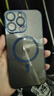 【24期免息】Apple iPhone15 ProMax 蘋果15Promax 國行雙卡雙待二手手機(jī) 黑色鈦金屬 99新【3期免息+大禮包+三年保修】512G 曬單實(shí)拍圖