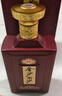金沙【喜酒】金沙回沙系列 53度醬香型白酒 送禮佳品 新老款隨機(jī)發(fā) 500mL 1瓶 金沙1963新款 曬單實(shí)拍圖