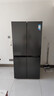 美的（Midea）471升十字對(duì)開四開門電冰箱家用風(fēng)冷無霜一級(jí)能效雙變頻國(guó)家補(bǔ)貼超薄超大容量BCD-471WSPZM(E) 曬單實(shí)拍圖
