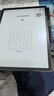 科大訊飛【重磅新品】智能辦公本X5 10.65英寸 墨水屏電紙書 電子書閱讀器 平板電腦 手寫筆記本電紙書 曬單實(shí)拍圖