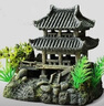 海諳魚(yú)缸仿真假山造景裝飾石頭樹(shù)脂擺件水族箱生態(tài)景觀(guān)套餐布景躲避洞 江南小屋 曬單實(shí)拍圖