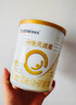 合生元派星3段罐裝奶粉嬰幼兒配方牛奶粉12-36個(gè)月寶寶適用法國進(jìn)口 350g 曬單實(shí)拍圖