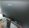 HKC 27英寸IPS面板144Hz高刷1080P低藍(lán)光99%sRGB廣色域HDMI電競(jìng)家用電子書商務(wù)辦公電腦顯示器V2719 曬單實(shí)拍圖