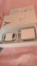 vivo Y300 Pro 新品5G手機(jī) 續(xù)航滅霸  鈦強(qiáng)大 墨玉黑 12GB+512GB 官方標(biāo)配 曬單實(shí)拍圖