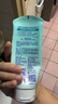 妮維雅（NIVEA）深層潔凈洗顏泥150g加量裝清潔養(yǎng)膚水潤保濕 曬單實拍圖