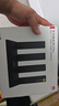 華為路由 BE3 Pro  四核WiFi 7 雙頻聚合 千兆路由器 無線家用路由器wifi7 曬單實拍圖