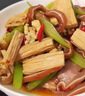 滇品客有機(jī)腐竹段干貨石屏豆腐絲易泡發(fā)豆皮涼菜響鈴卷涮菜火鍋純腐竹段 優(yōu)質(zhì)腐竹段（202g*1袋）有機(jī)認(rèn)證 曬單實(shí)拍圖