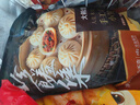 大希地老面小籠包 1500g 約60個 鮮肉內(nèi)餡 嵊州風(fēng)味 早餐半成品 曬單實拍圖