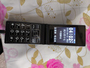金立(Gionee)Z11 4G全網(wǎng)通翻蓋老人手機(jī) 超長待機(jī)雙卡雙待 大屏大字大聲音老年機(jī) 學(xué)生備用功能機(jī) 黑色 曬單實(shí)拍圖