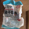 鄂峰 臘魚咸魚風(fēng)干草魚塊 半干半濕臘魚塊湖南臘魚干貨湖北土特產(chǎn)腌魚 風(fēng)干草魚塊2斤【強烈推薦】 曬單實拍圖