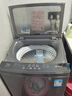 美的（Midea）波輪洗衣機(jī)全自動(dòng) 家用12公斤大容量 以舊換新家電國(guó)家補(bǔ)貼 免清洗除螨海量洗 12公斤波輪 曬單實(shí)拍圖