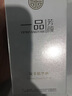 麥吉麗（Mageline）官方旗艦貴婦膏 素顏面霜店護膚品保濕補水提亮膚色正裝38g情人節(jié) 貴婦膏5g（約20天用量） 曬單實拍圖
