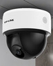 普聯(lián)（TP-LINK） 有線云臺POE半球監(jiān)控攝像頭高清 360度全景網(wǎng)線供電供網(wǎng) 手機遠(yuǎn)程 語音通話監(jiān)控器 TL-IPC43KP-4【POE供電 網(wǎng)線聯(lián)網(wǎng)】 無內(nèi)存卡 曬單實拍圖