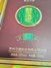 習(xí)酒 窖藏15年 醬香型白酒 53度 500ml 單瓶裝 年份隨機(jī) 曬單實(shí)拍圖