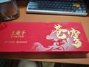 王麻子大馬士革鋼菜刀 廚房家用刀具切片切肉切菜刀 【鋼材天花板】 曬單實(shí)拍圖