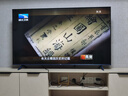 TCL電視 55V8L Pro 55英寸 144Hz高刷 QLED量子點(diǎn) 3GB+64GB大內(nèi)存 4K deepseek AI電視 國(guó)家補(bǔ)貼20% 55英寸 官方標(biāo)配 曬單實(shí)拍圖