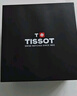 天梭（TISSOT）瑞士手表力洛克系列20周年紀(jì)念款男士腕表T006.407.11.033.03 曬單實拍圖