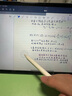 GFFOCUS【美國(guó)MFI認(rèn)證】電容筆apple pencil二代觸控防誤觸一代ipad手寫筆pro平板air4/5觸屏?xí)鴮戇m配蘋果 官配二代旗艦款【磁吸快充/壓感/藍(lán)牙電顯/自定義】 精準(zhǔn)不斷觸丨傾 曬單實(shí)拍圖