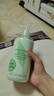 伊麗莎白雅頓綠茶身體乳500ml 滋潤保濕潤膚乳清新留香補(bǔ)水防干燥送禮物 曬單實(shí)拍圖