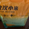 千年谷源敖漢黃小米5斤健康月子粥新米送禮擰嘴袋雜糧兒童輔食蒸飯更軟糯 曬單實拍圖