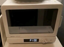 美的（Midea）小滋味2.0微烤炸一體機(jī)微波爐電烤箱空氣炸三合一變頻平板專業(yè)烘烤石墨烯烤管(C15) 曬單實(shí)拍圖