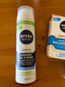 妮維雅（NIVEA）德國進(jìn)口妮維雅剃須泡沫男士剃須啫喱軟化胡子刮胡子凝膠剃須膏須后水 敏感肌剃須凝膠200ml 適合硬胡須 曬單實(shí)拍圖
