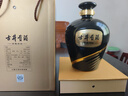 古井貢酒 【珍藏封壇】大壇酒  濃香型白酒收藏送禮 55度 2.5L 1壇 曬單實(shí)拍圖