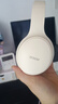 西圣（XISEM）【明星同款】H1頭戴式降噪藍牙無線耳機戶外運動時尚高音質電競游戲音樂音質英語聽力 卡其色 曬單實拍圖