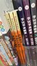 快樂讀書吧三年級下冊 中國古代寓言故事+伊索寓言+克雷洛夫寓言 全3冊 贈考點手冊 小學生三年級下學期同步人教版教材課外閱讀書籍 曬單實拍圖