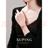 XUPING旭平首飾S合金盾牌經(jīng)典手鏈女送生日禮物小手圍首飾 經(jīng)典盾牌手鏈 無延長扣約16cm 曬單實(shí)拍圖