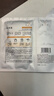 珀萊雅（PROYA） 雙抗精華面膜2.0 5片/盒   保濕補水透亮肌膚抗氧舒緩男女 曬單實拍圖