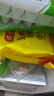 灣仔碼頭玉米蔬菜豬肉水餃1800g90只 早餐夜宵 生鮮速食 速凍餃子 曬單實拍圖