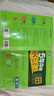 2026版2025秋五三初中試卷 數(shù)學(xué) 七年級上冊七上 華東師大版華師 曲一線5年中考3年模擬53初中同步練習(xí)測試訓(xùn)練初一7年級 華師版華東師范 曬單實拍圖
