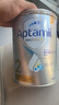 愛他美（Aptamil）澳洲白金版 含DHA段葉黃素嬰幼兒牛奶粉保稅新西蘭原裝進口 2段【曬單每罐返】效期27年4月 曬單實拍圖
