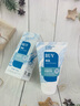 BUV青少年洗面奶控油男女士氨基酸潔面乳學(xué)生專用 曬單實(shí)拍圖