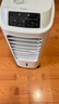 海爾（Haier） 空調(diào)扇冷風(fēng)扇加濕制冷機(jī)單冷風(fēng)機(jī)無葉風(fēng)扇制冷氣扇家用客廳臥室節(jié)能制冷器冷氣機(jī)小空調(diào) 【強(qiáng)效制冷+定時(shí)凈化】遙控款HFL-LG1822R 曬單實(shí)拍圖