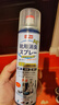 巨奇嚴(yán)選 鞋子除臭劑360ml*3瓶銀離子消毒殺菌腳臭噴霧球鞋防臭鞋襪 曬單實(shí)拍圖