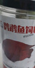 吉品鴻 通用金魚糧觀賞魚飼料冷水魚池塘魚食 0.1CM小顆粒600克好禮 曬單實(shí)拍圖