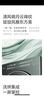 美的（Midea）洗烘套裝 10KG滾筒洗衣機(jī)+全變頻熱泵烘干機(jī)【清風(fēng)明月2.0洗烘塔】MGH20A-G+MAX純平全嵌 國(guó)家補(bǔ)貼 曬單實(shí)拍圖