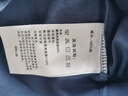 班尼路（Baleno）t恤男長(zhǎng)袖春秋季情侶休閑潮流體恤衫寬松純棉大碼圓領(lǐng)打底衫上衣 曬單實(shí)拍圖
