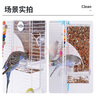 鸚鵡自動(dòng)喂食器殼谷分離玄鳳虎皮牡丹食盒下料器防濺防撒下糧食盆 鸚鵡透明食盒 曬單實(shí)拍圖