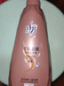 拉芳洗發(fā)水水潤去屑洗發(fā)露750ml男女通用營養(yǎng)柔順洗頭膏 曬單實拍圖