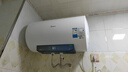 美的（Midea）儲(chǔ)水式電熱水器家用大功率超一級能效省電節(jié)能多升數(shù)可選大水量安全防電墻A5/A66/JM1國補(bǔ)立減20% 50L 2500W 超一級能效JM1pro 一級能效更省電 曬單實(shí)拍圖