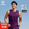 【冰絲透氣】速干跑步運動背心男女款夏季新款戶外無袖T恤上衣 JN 檸檬黃 【男款】 2XL 【女130-145斤 男120-140斤】 曬單實拍圖