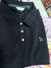 哈吉斯（HAZZYS）男裝 夏季三?？坌蓍e上衣索羅娜短袖POLO衫男ASTZE0CBX71 黑色BK 3XL （190/108A 54） 曬單實(shí)拍圖