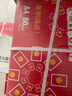 亞太森博 拷貝可樂 紅可樂 a4打印紙 A4紙 A4復(fù)印紙木漿紙 草稿紙白紙繪畫辦公家用打印廠家品牌批發(fā)包郵 【日常辦公】紅可樂A4-80g12500張/共5箱 曬單實(shí)拍圖