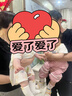 kids.ing可迪星寶寶學(xué)步鞋嬰兒鞋軟底機(jī)能鞋春秋男寶寶女童嬰幼兒室內(nèi)鞋子 米色 -網(wǎng)面-透氣 19 適合腳長(zhǎng)12.1-12.5cm 曬單實(shí)拍圖